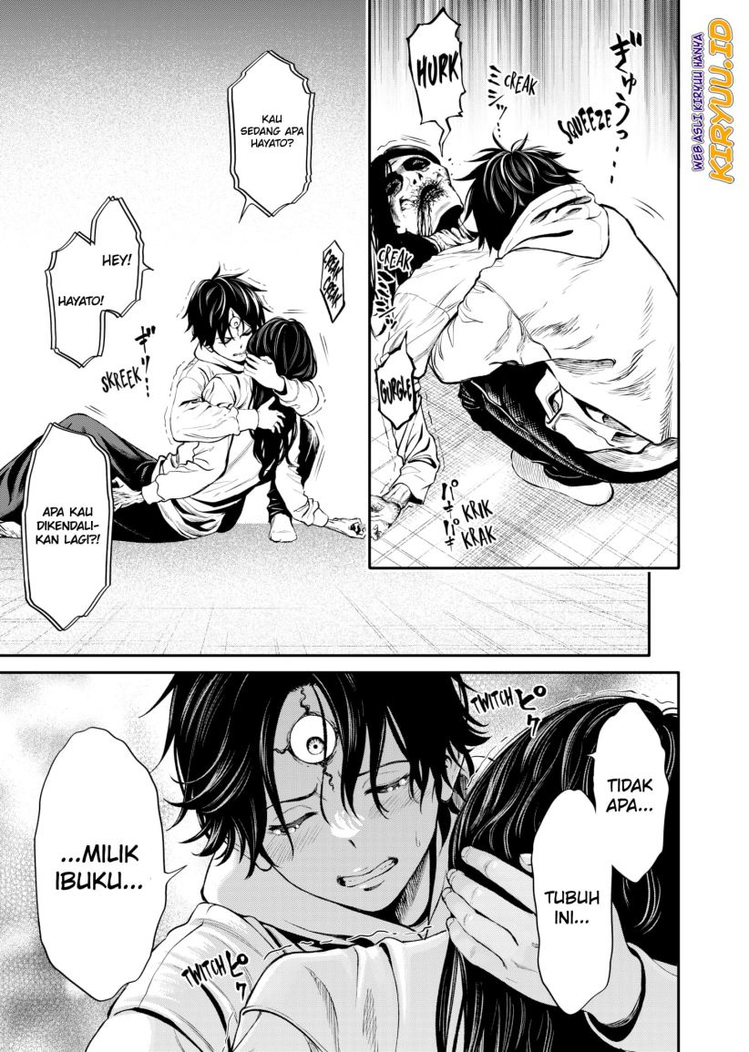 Jinrui-Shoku: Blight of Man Chapter 02 Gambar 43