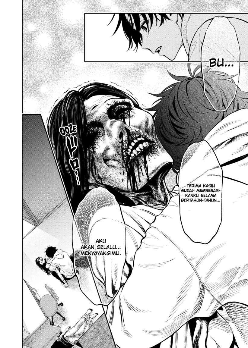 Jinrui-Shoku: Blight of Man Chapter 02 Gambar 44