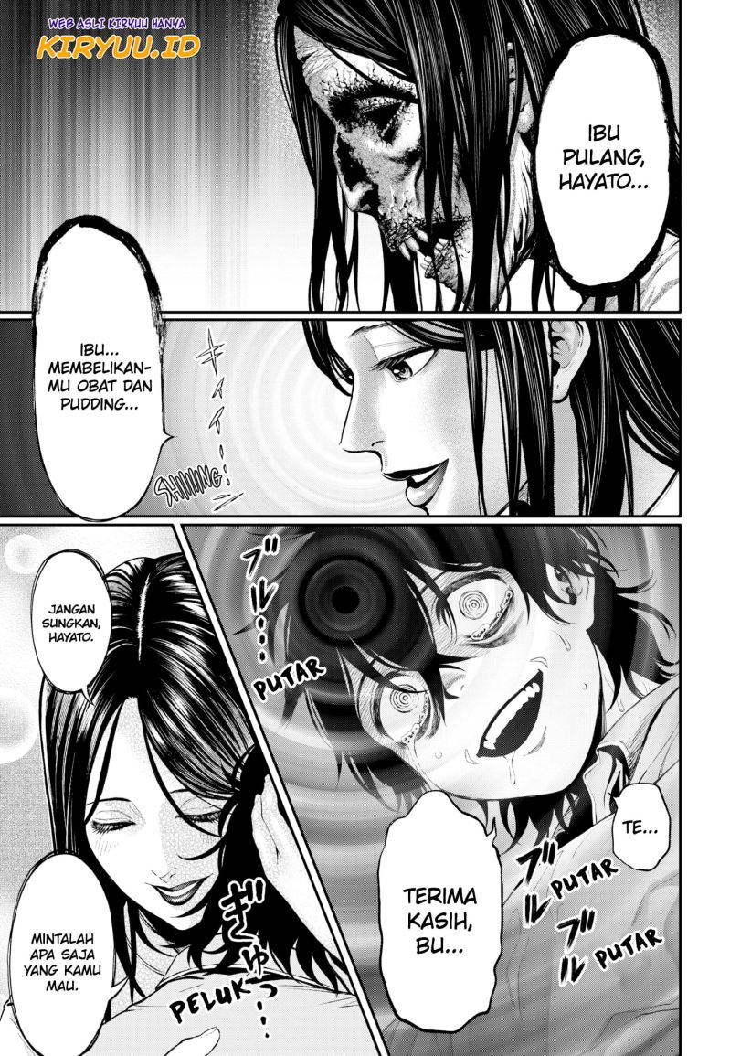 Jinrui-Shoku: Blight of Man Chapter 02 Gambar 5