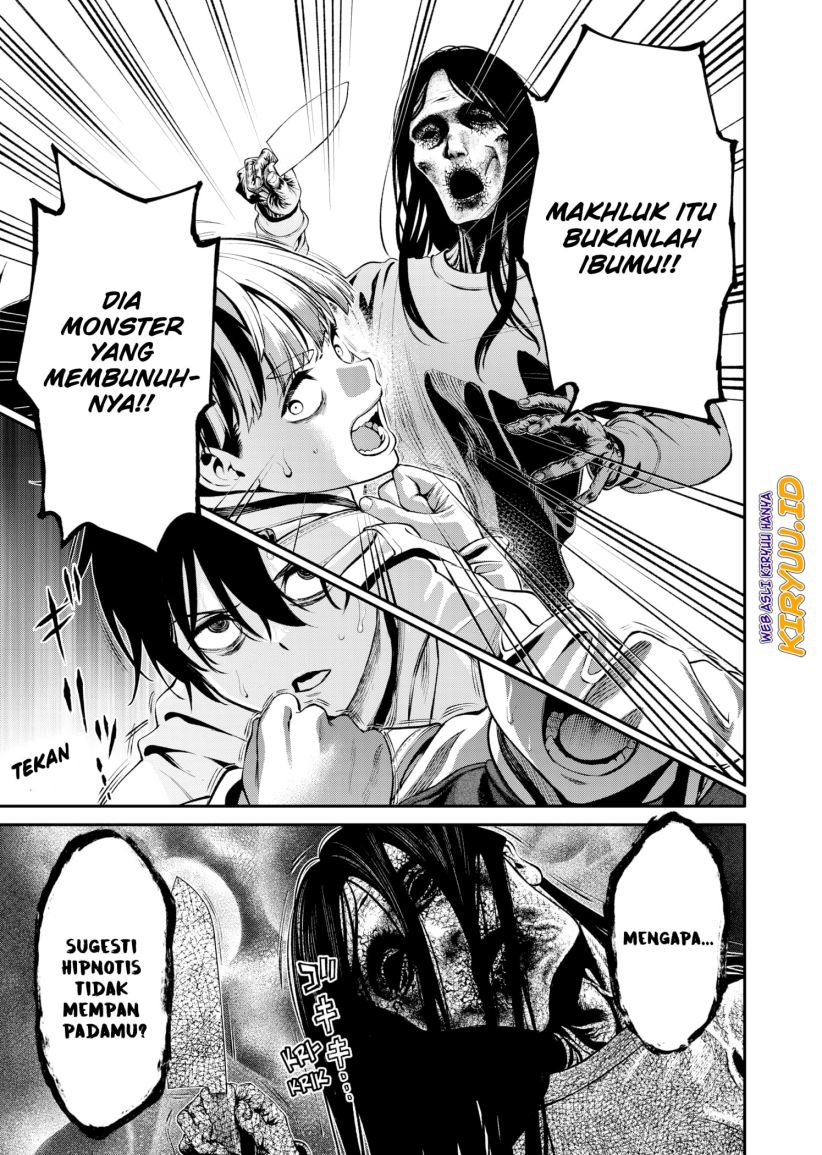 Jinrui-Shoku: Blight of Man Chapter 02 Gambar 9