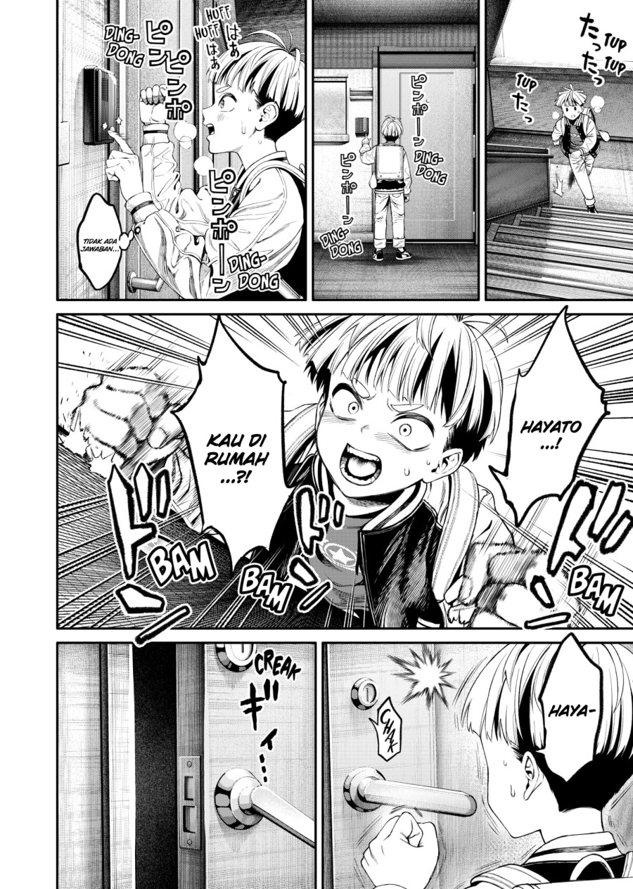 Jinrui-Shoku: Blight of Man Chapter 01.2 Gambar 10