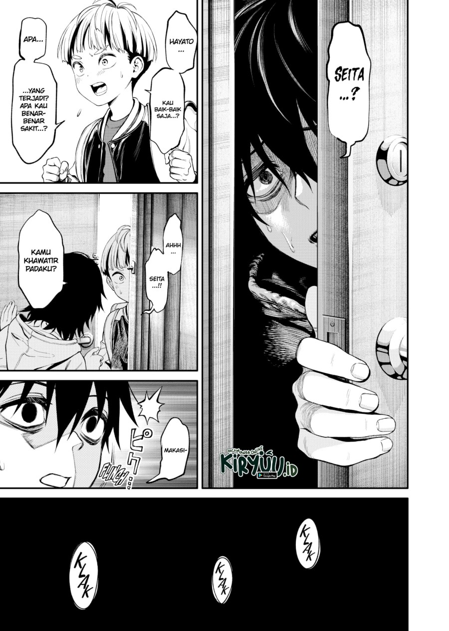 Jinrui-Shoku: Blight of Man Chapter 01.2 Gambar 11