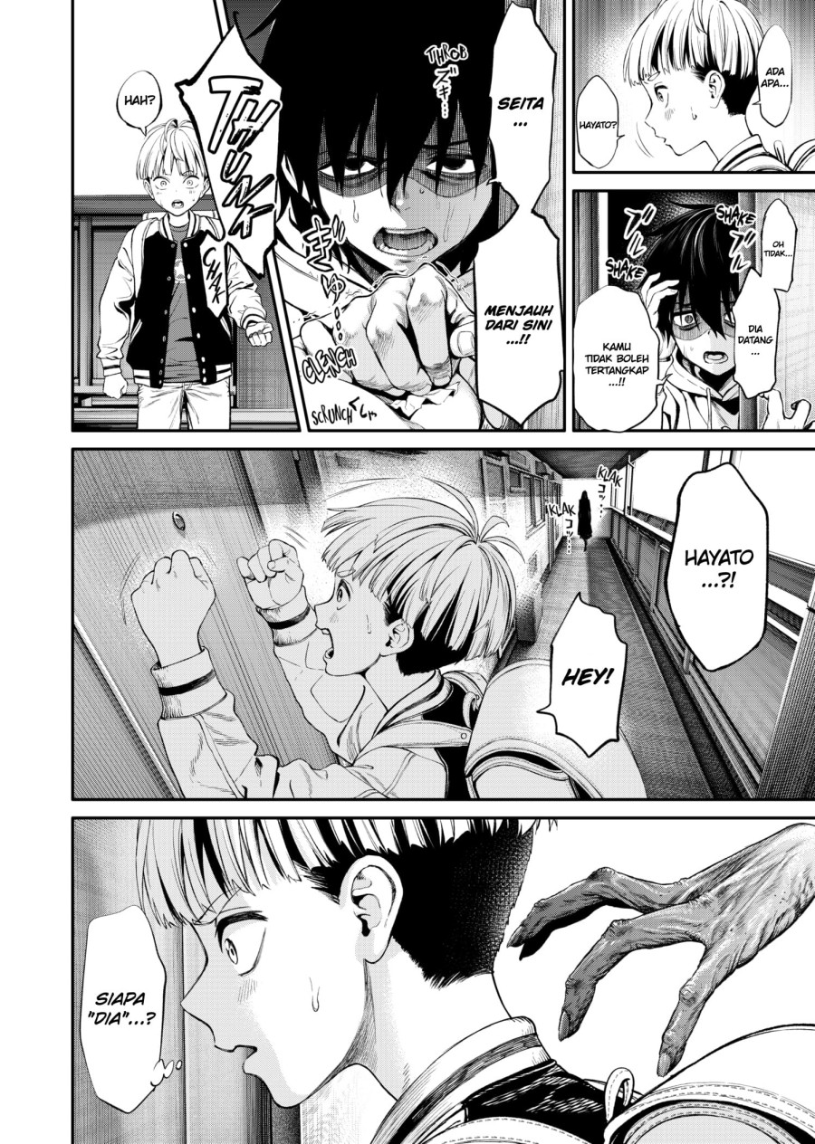 Jinrui-Shoku: Blight of Man Chapter 01.2 Gambar 12