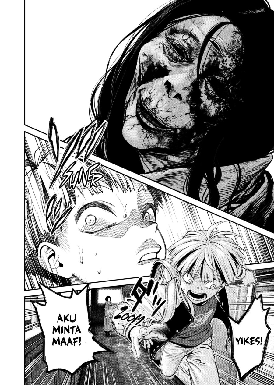 Jinrui-Shoku: Blight of Man Chapter 01.2 Gambar 14