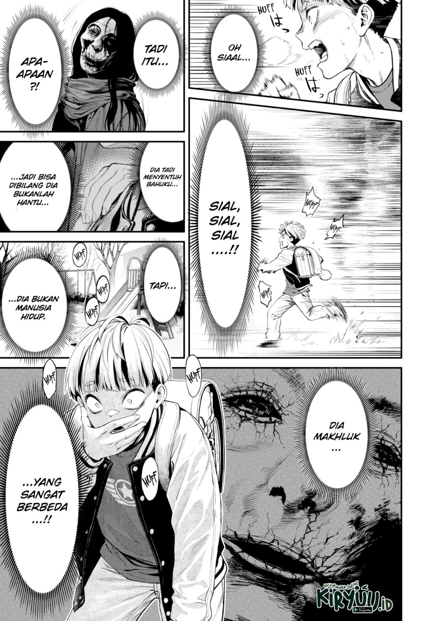 Jinrui-Shoku: Blight of Man Chapter 01.2 Gambar 15