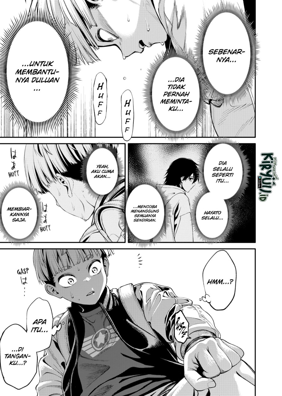Jinrui-Shoku: Blight of Man Chapter 01.2 Gambar 17