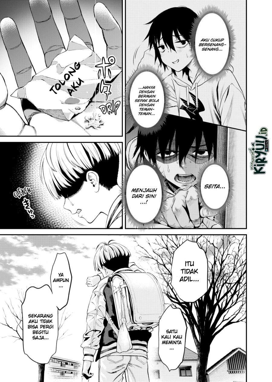 Jinrui-Shoku: Blight of Man Chapter 01.2 Gambar 19