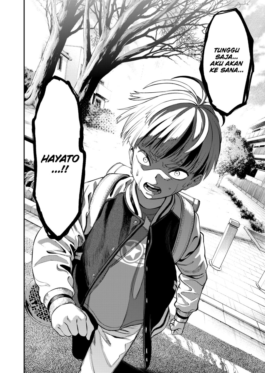 Jinrui-Shoku: Blight of Man Chapter 01.2 Gambar 20