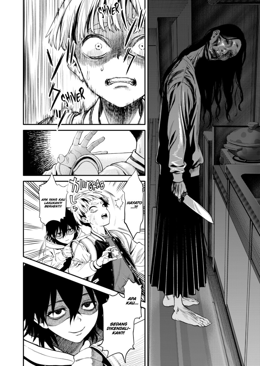 Jinrui-Shoku: Blight of Man Chapter 01.2 Gambar 24
