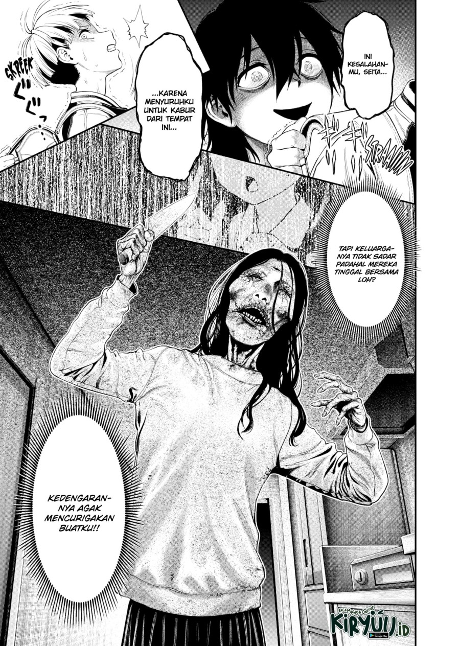 Jinrui-Shoku: Blight of Man Chapter 01.2 Gambar 25