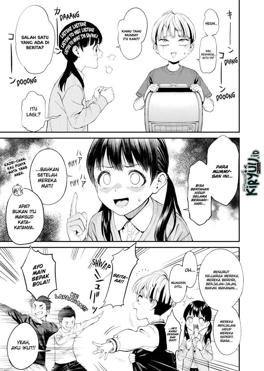 Jinrui-Shoku: Blight of Man Chapter 01.2 Gambar 3