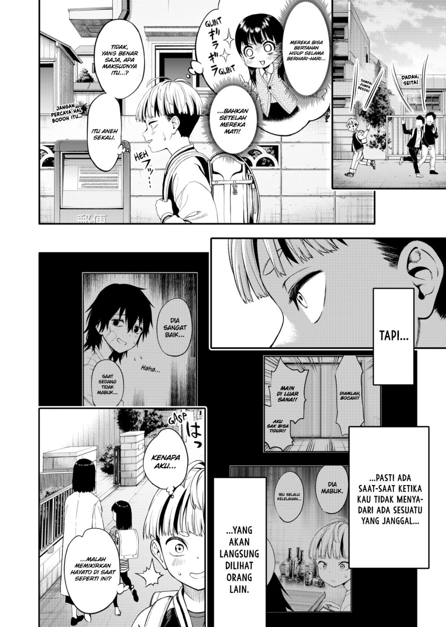 Jinrui-Shoku: Blight of Man Chapter 01.2 Gambar 4