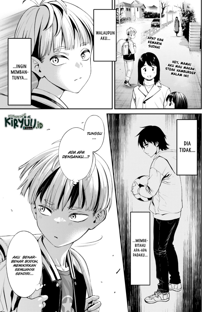 Jinrui-Shoku: Blight of Man Chapter 01.2 Gambar 5