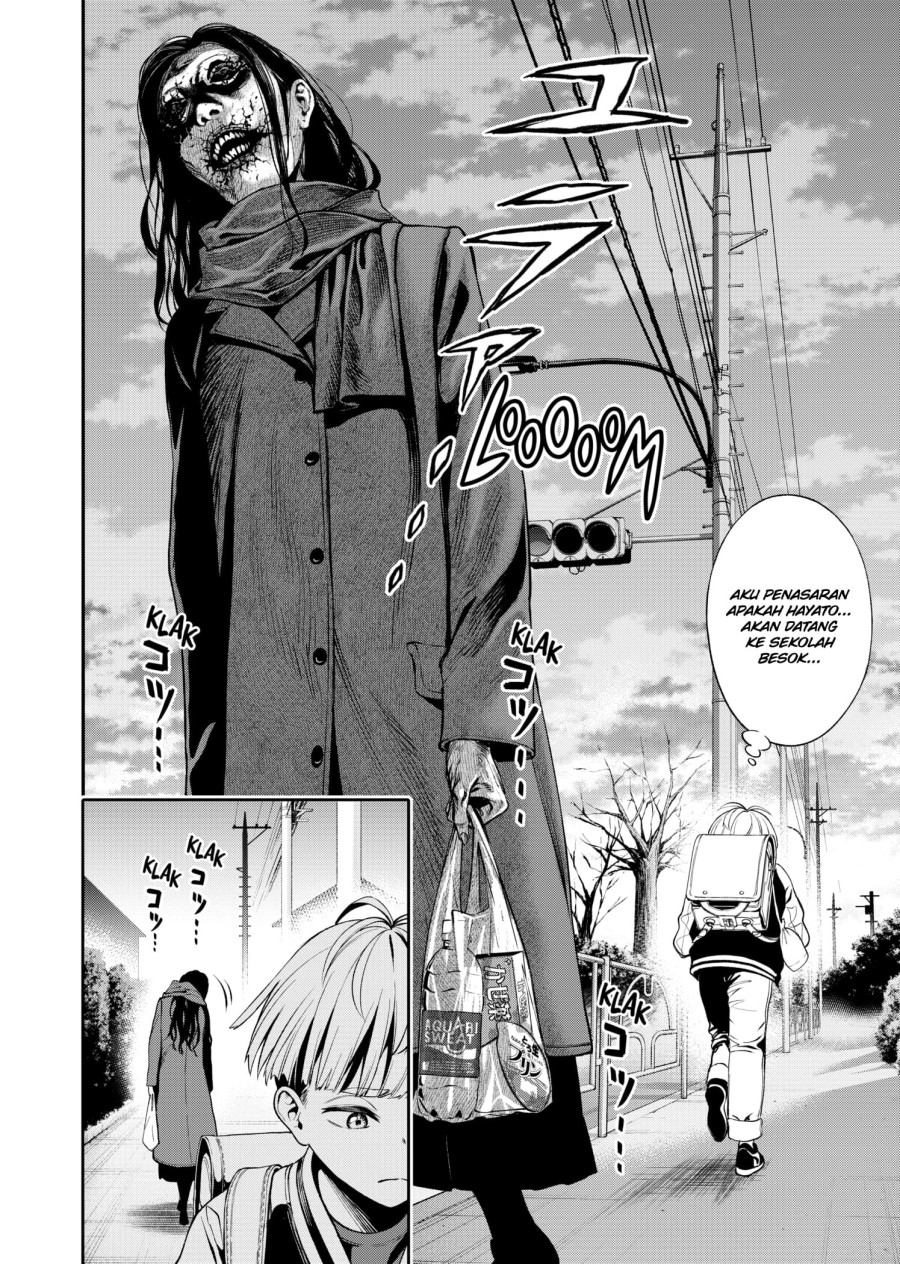 Jinrui-Shoku: Blight of Man Chapter 01.2 Gambar 6