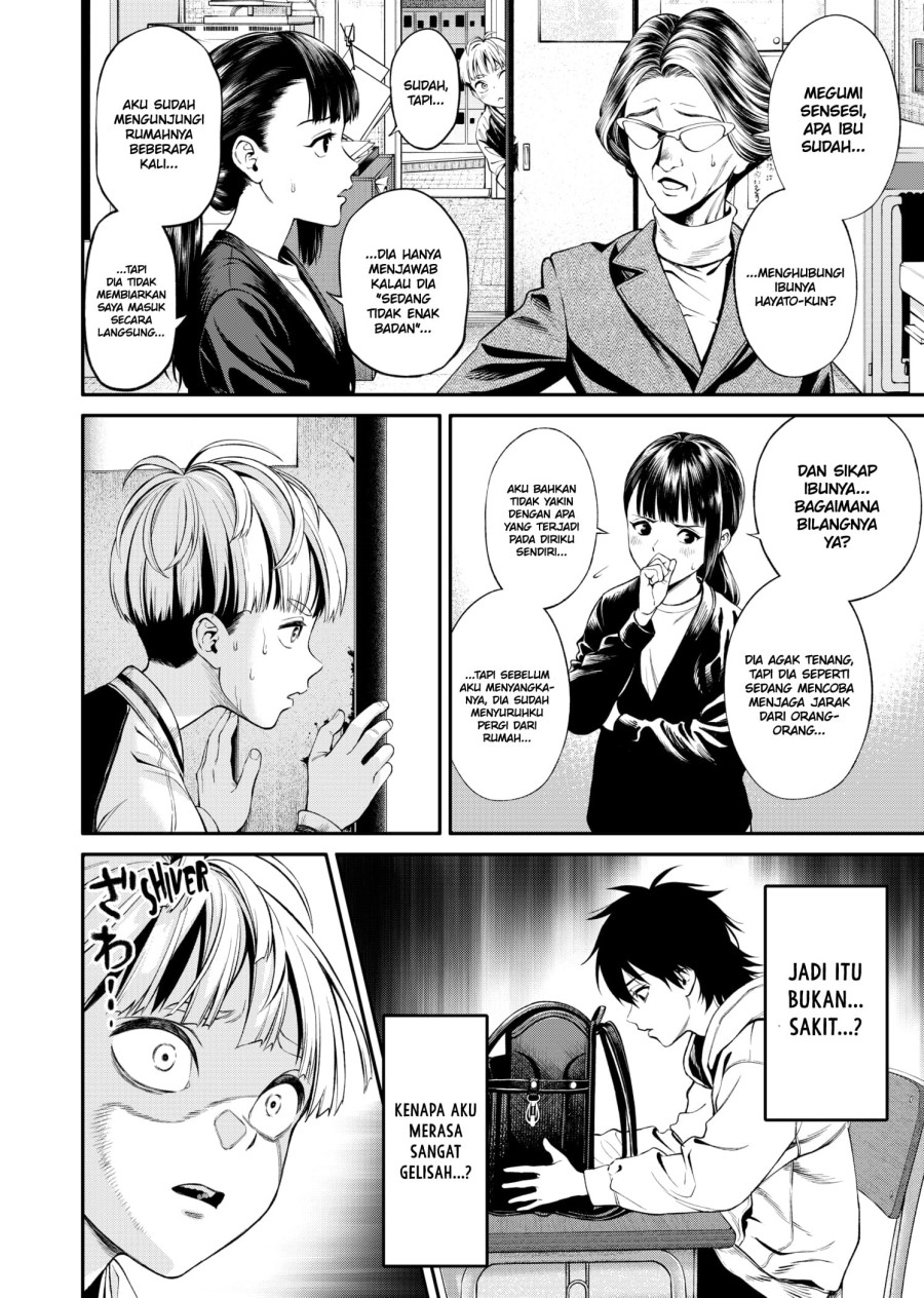 Jinrui-Shoku: Blight of Man Chapter 01.2 Gambar 8
