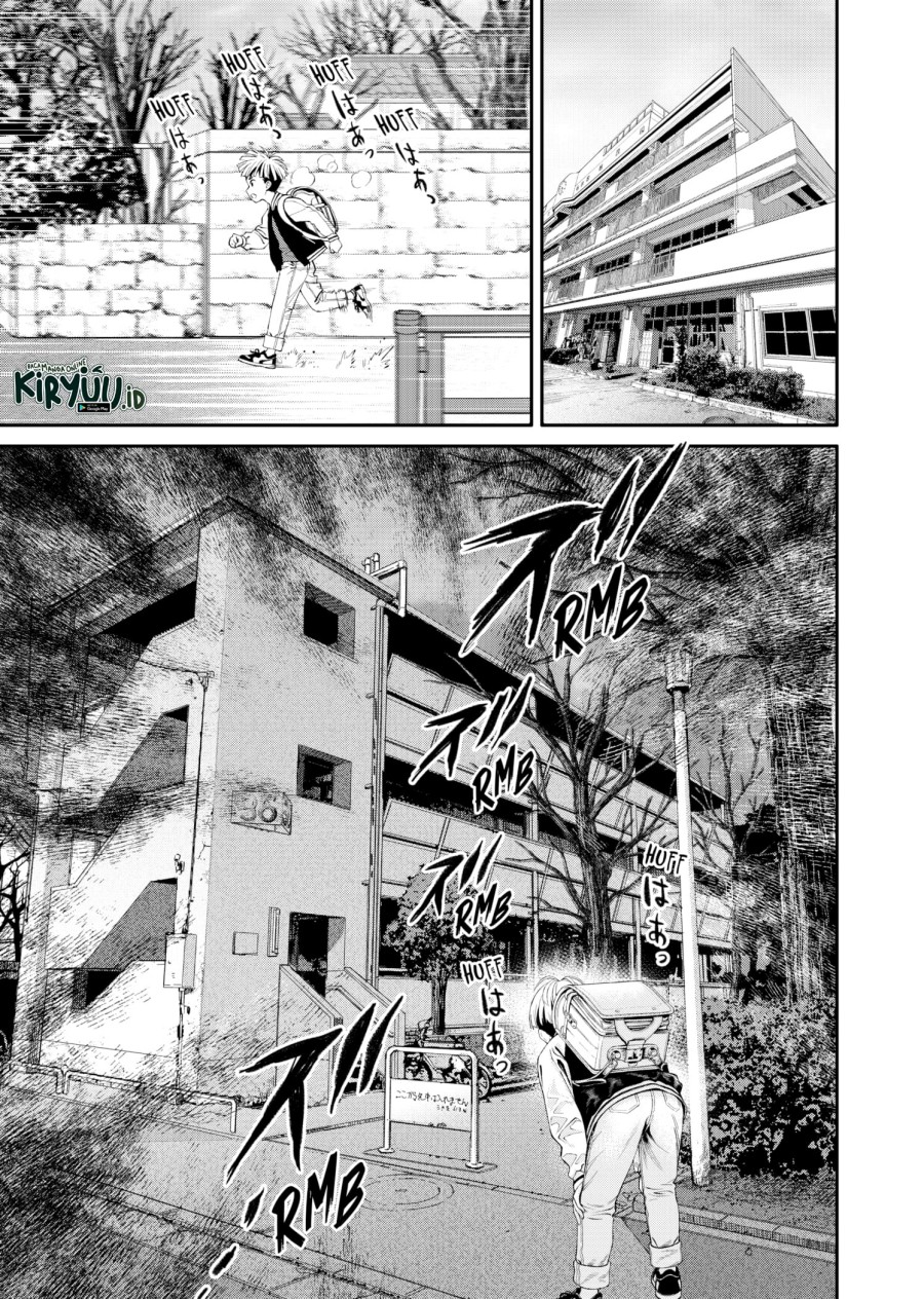 Jinrui-Shoku: Blight of Man Chapter 01.2 Gambar 9