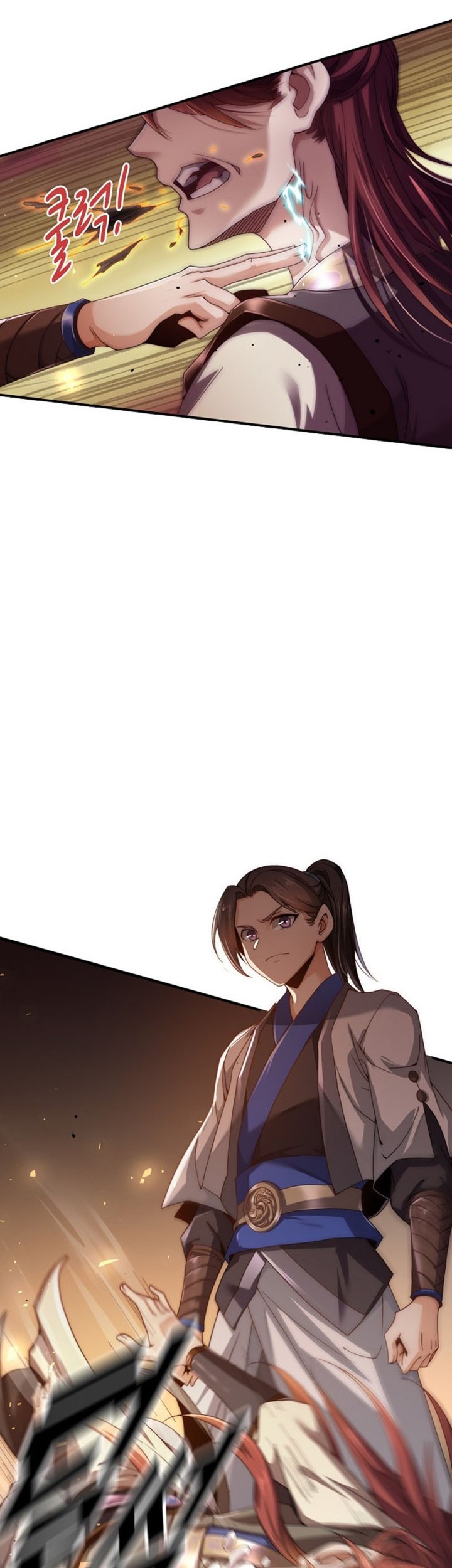 Suseon Reincarnation Book Return Of The Supreme Chapter 02 Gambar 11
