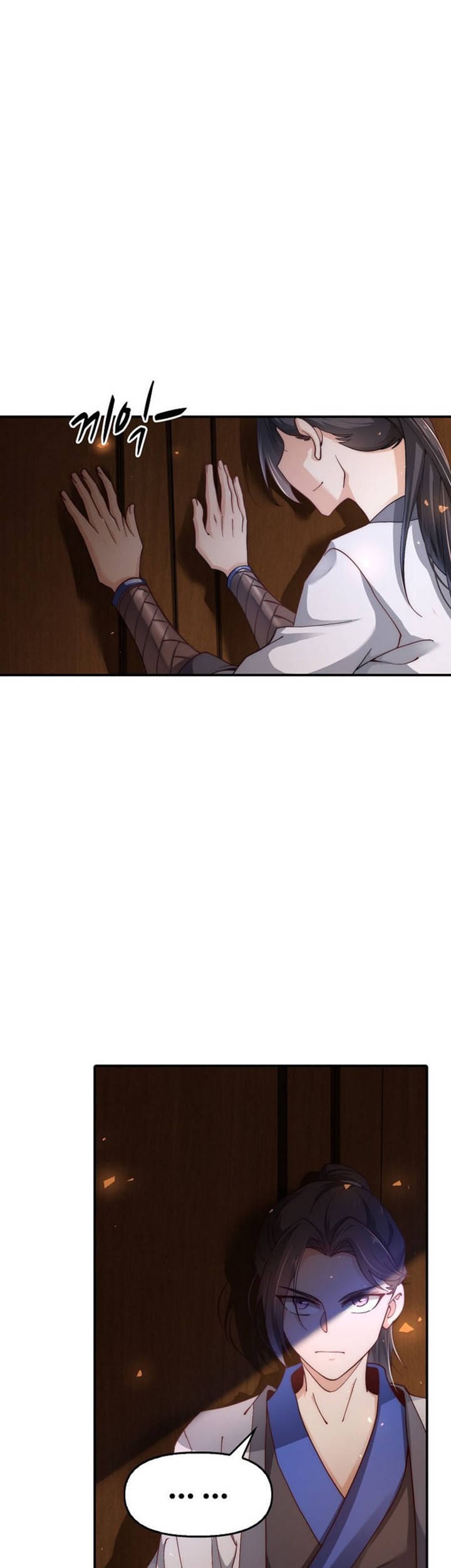 Suseon Reincarnation Book Return Of The Supreme Chapter 02 Gambar 27