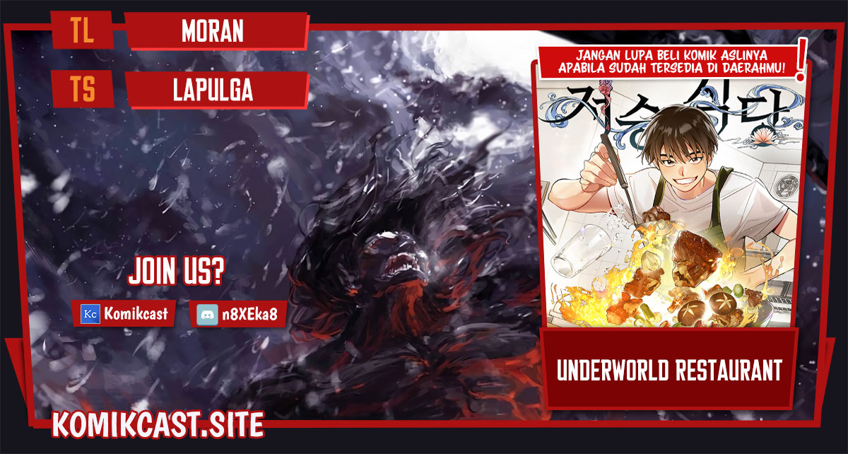 Baca Komik Underworld Restaurant Chapter 00.1 Gambar 1