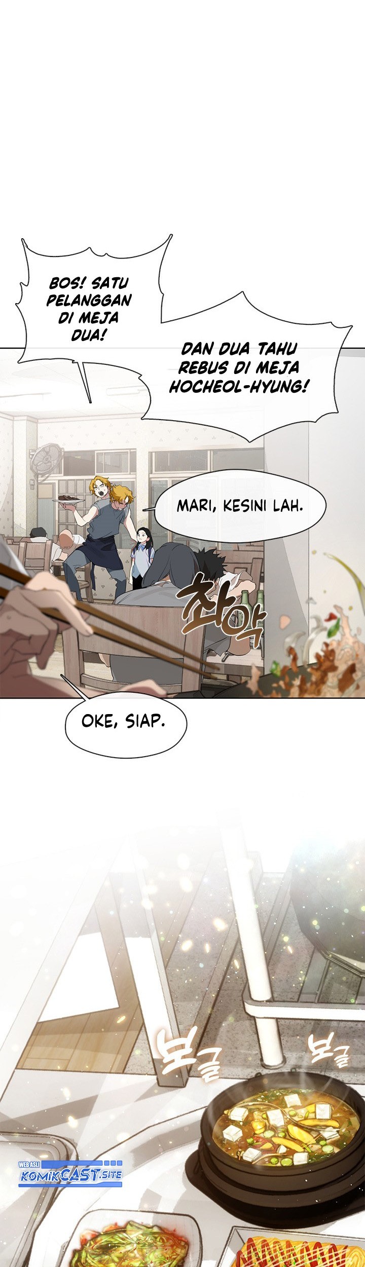 Underworld Restaurant Chapter 00.1 Gambar 20