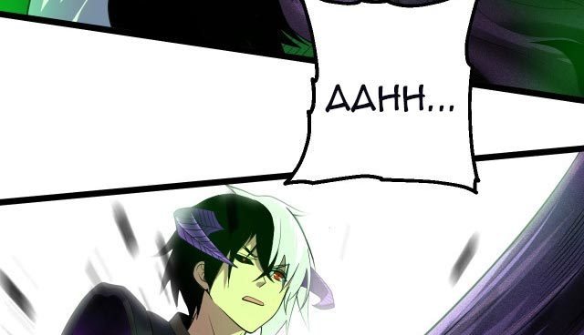 I Evolved After Devouring the Demon God Chapter 09 Gambar 105
