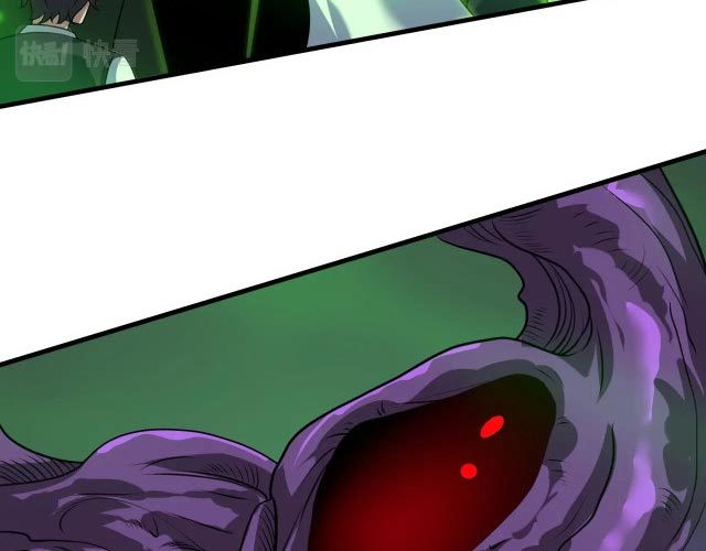I Evolved After Devouring the Demon God Chapter 09 Gambar 54