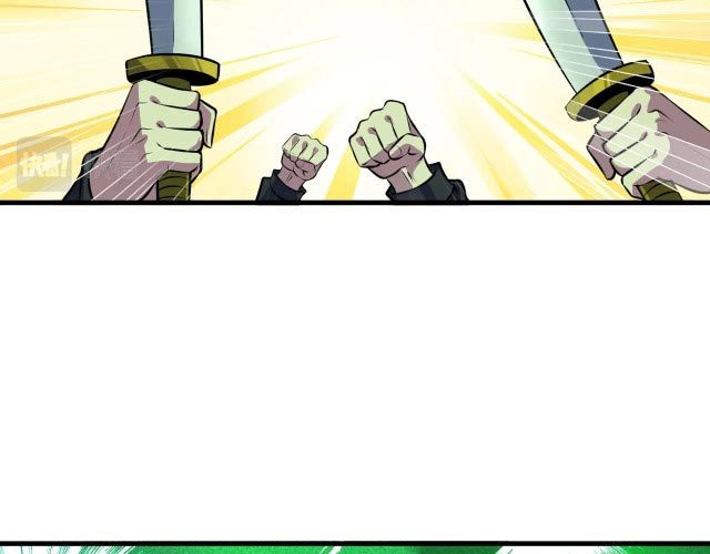 I Evolved After Devouring the Demon God Chapter 09 Gambar 77