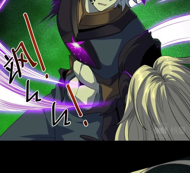 I Evolved After Devouring the Demon God Chapter 08 Gambar 37