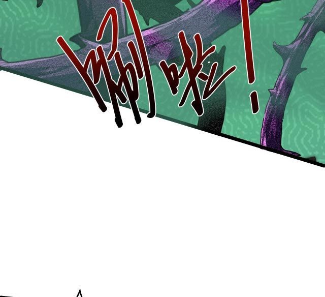 I Evolved After Devouring the Demon God Chapter 08 Gambar 62