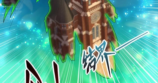 I Evolved After Devouring the Demon God Chapter 05 Gambar 120