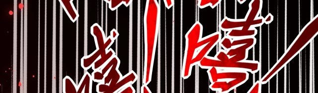 I Evolved After Devouring the Demon God Chapter 05 Gambar 143