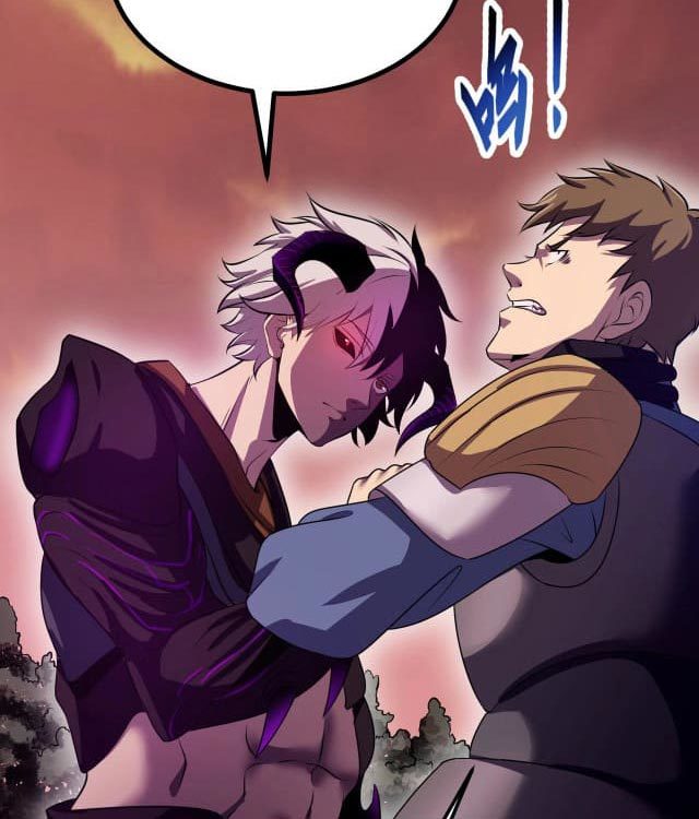 I Evolved After Devouring the Demon God Chapter 03 Gambar 108