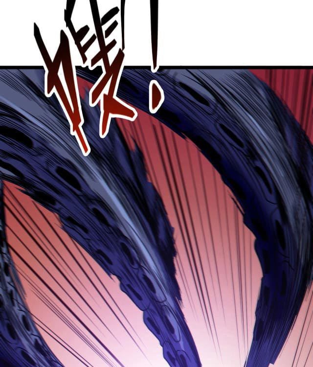 I Evolved After Devouring the Demon God Chapter 03 Gambar 29