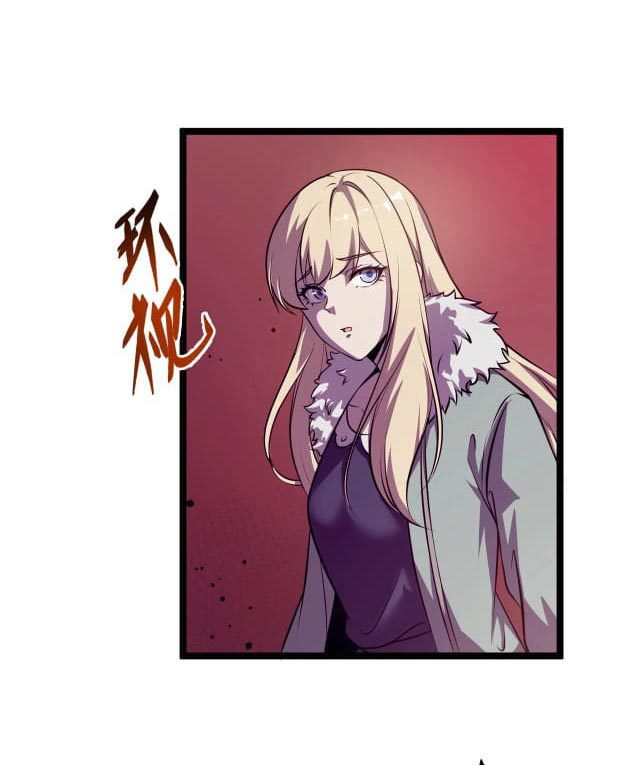 I Evolved After Devouring the Demon God Chapter 03 Gambar 3
