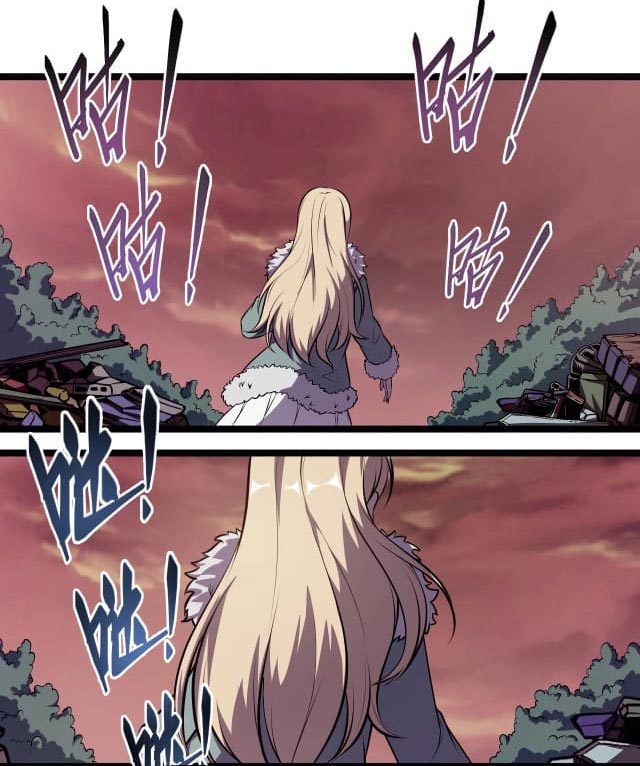 I Evolved After Devouring the Demon God Chapter 03 Gambar 4