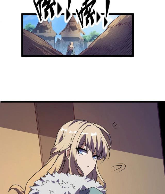 I Evolved After Devouring the Demon God Chapter 02 Gambar 36