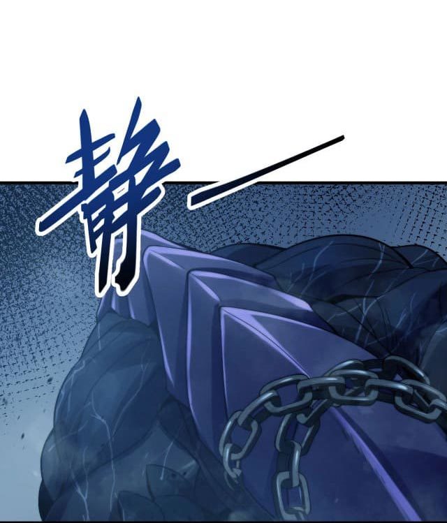 I Evolved After Devouring the Demon God Chapter 01 Gambar 88