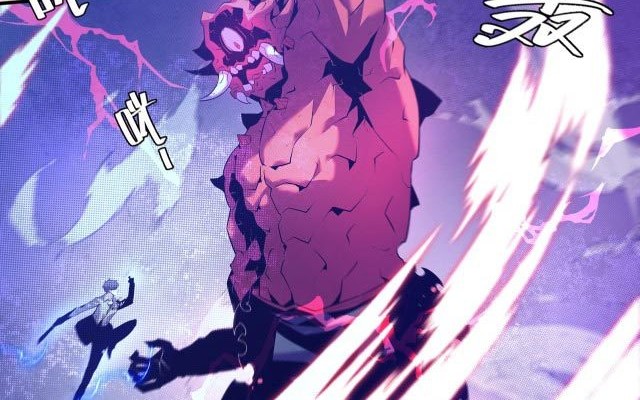 The Top Player Returns Chapter 03 Gambar 47