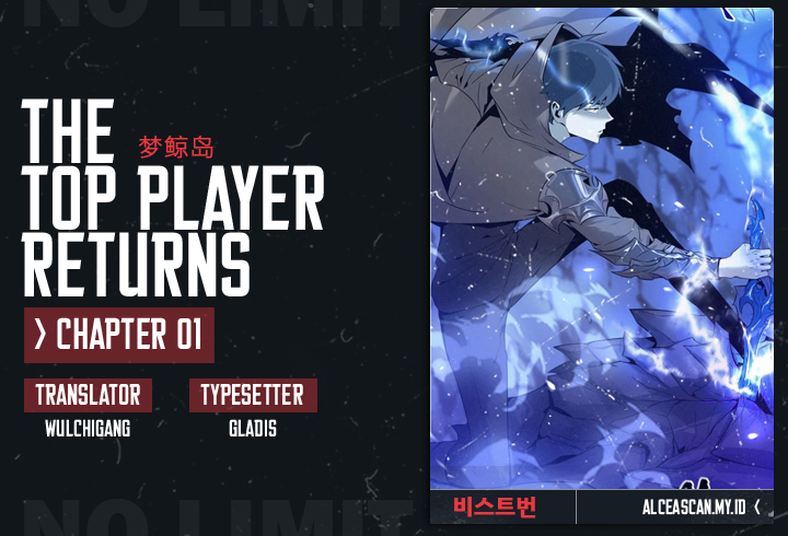 Baca Komik The Top Player Returns Chapter 01 Gambar 1