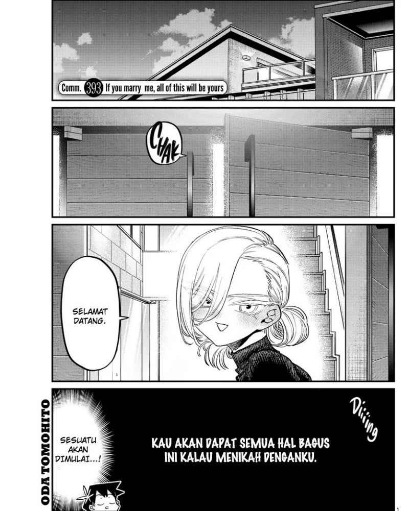 Baca Komik Komi-san wa Komyushou Desu Chapter 393 Gambar 1