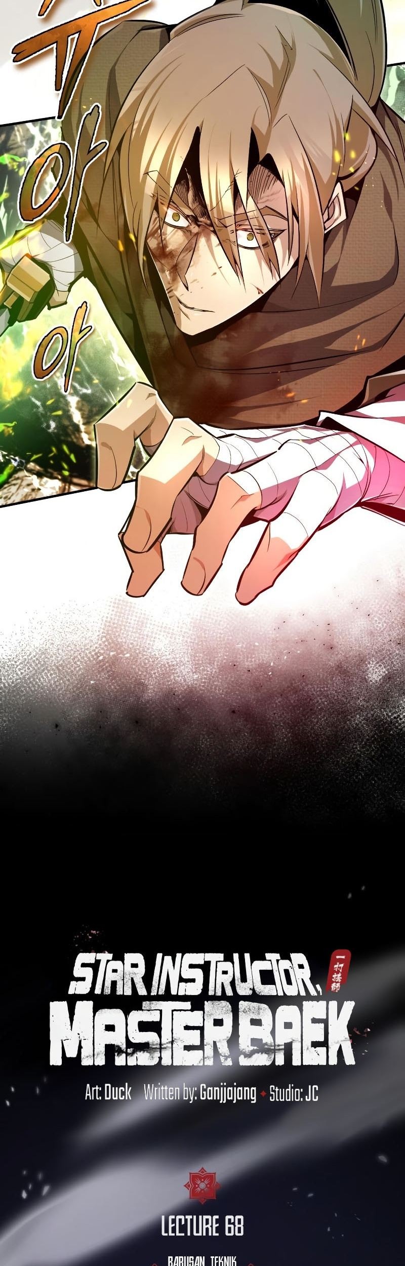 Number One Star Instructor Master Baek Chapter 68 Gambar 26