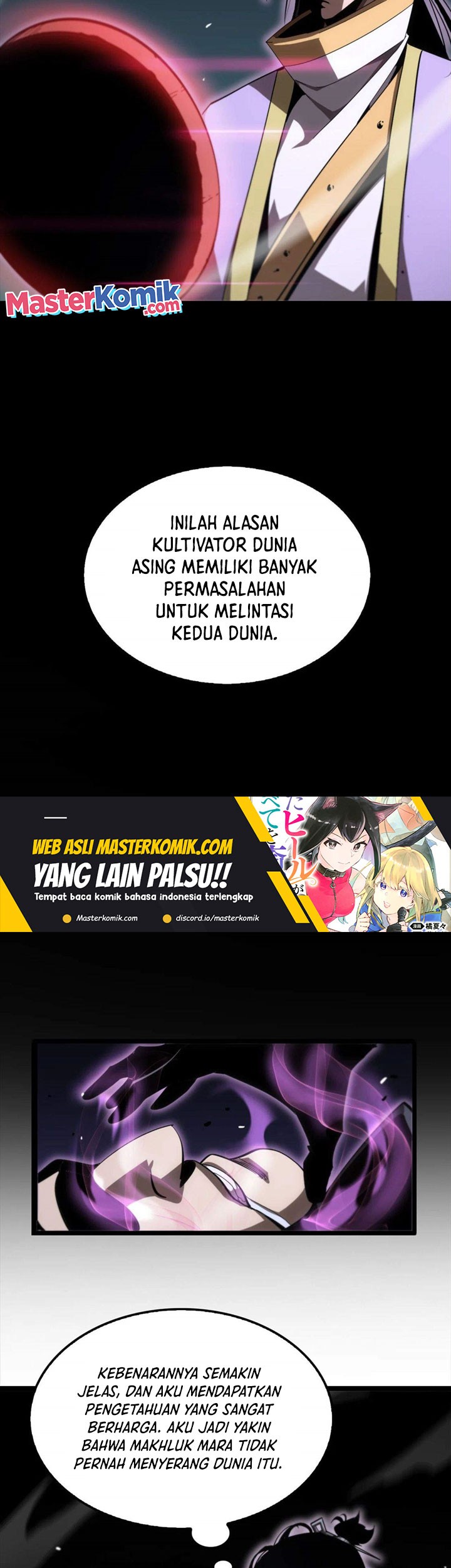 World’s Apocalypse Online Chapter 185 Gambar 12