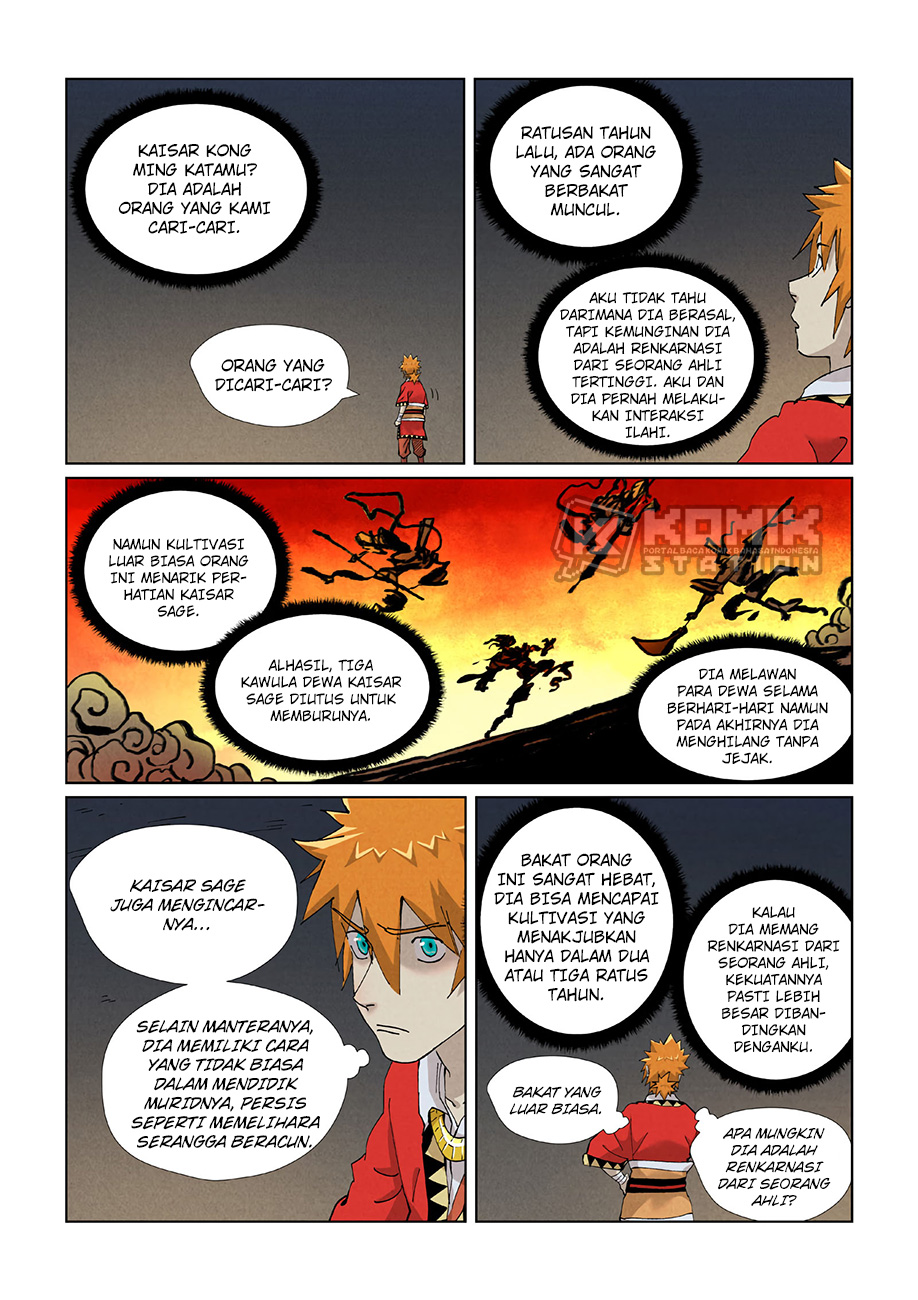 Baca Manhua Tales of Demons and Gods Chapter 421.5 Gambar 2