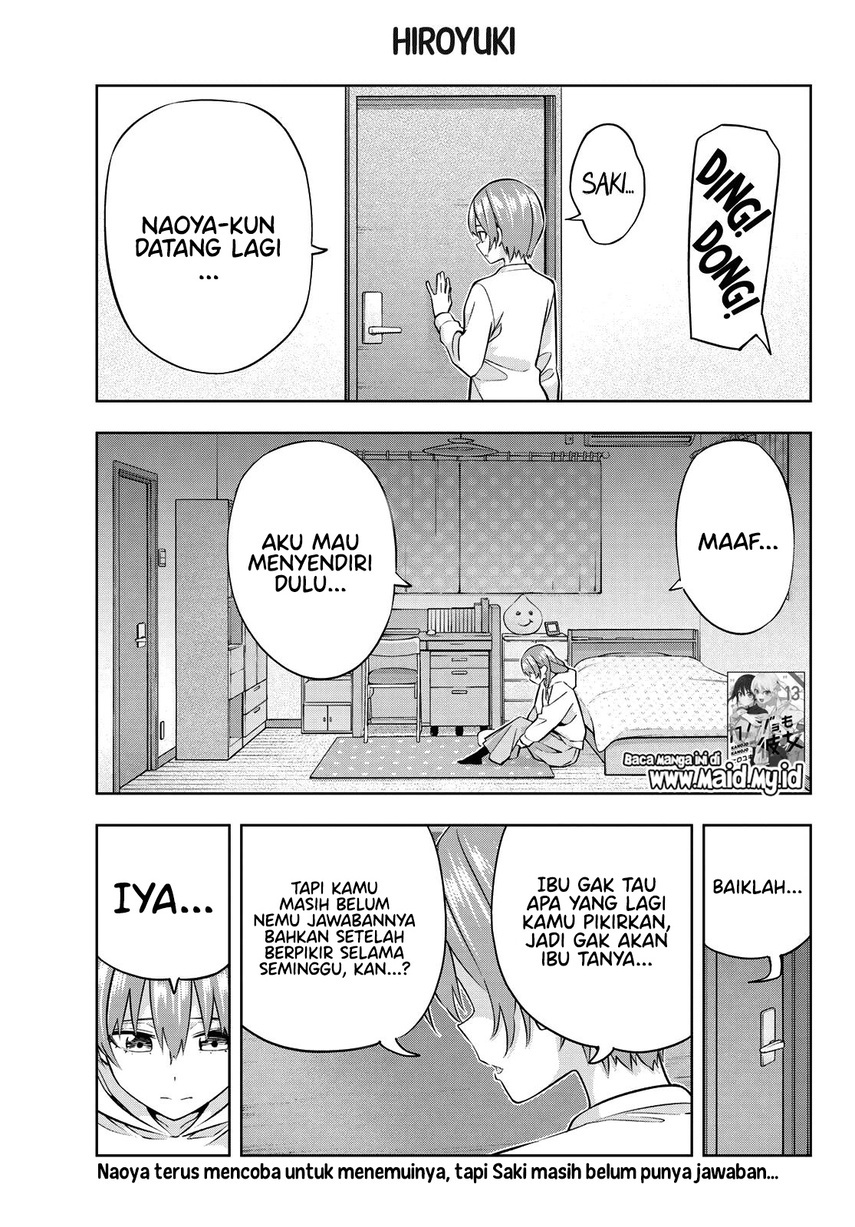 Kanojo mo Kanojo Chapter 126 Gambar 3