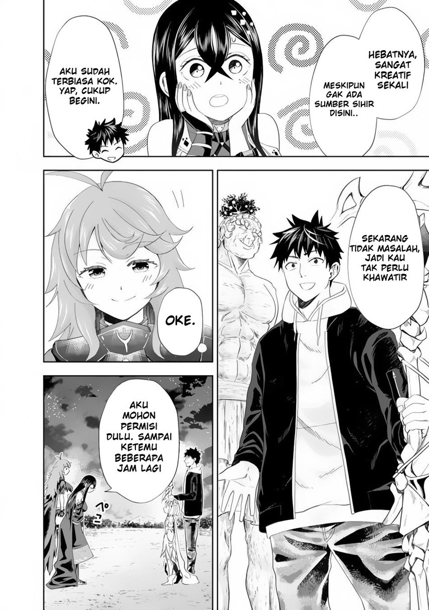 Ore No Ie Ga Maryoku Spot Datta Ken: Sundeiru Dake De Sekai Saikyou Chapter 103 Gambar 12