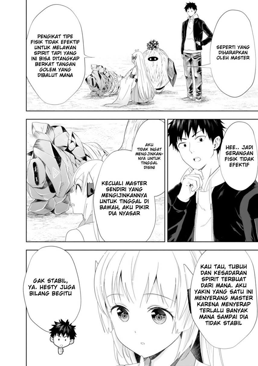 Ore No Ie Ga Maryoku Spot Datta Ken: Sundeiru Dake De Sekai Saikyou Chapter 101 Gambar 4