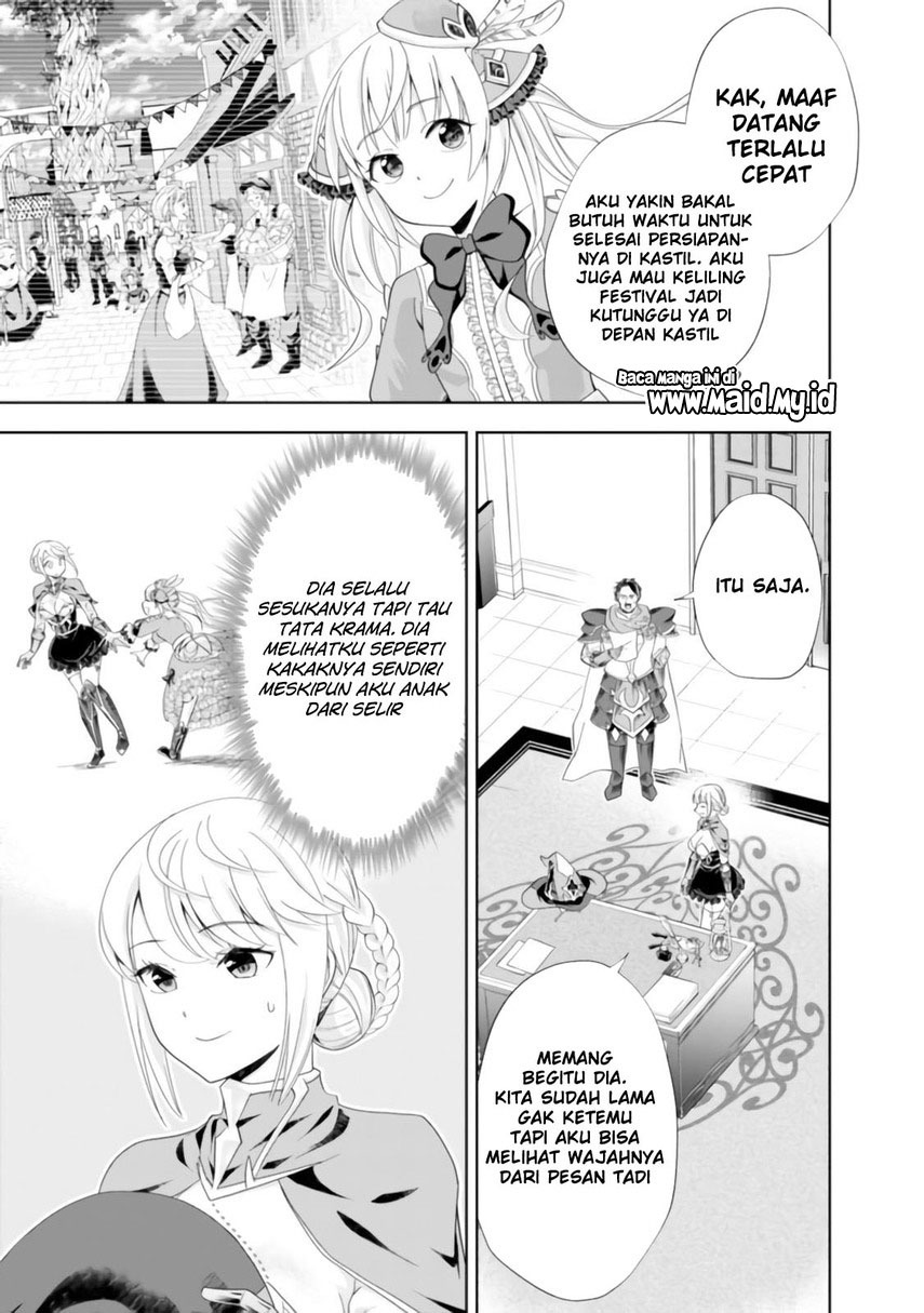 Ore No Ie Ga Maryoku Spot Datta Ken: Sundeiru Dake De Sekai Saikyou Chapter 100 Gambar 8