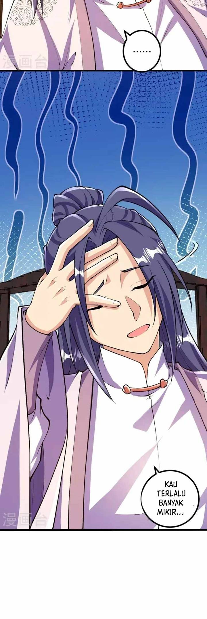 The Strongest Body Old Ancestor In History Chapter 84 Gambar 33