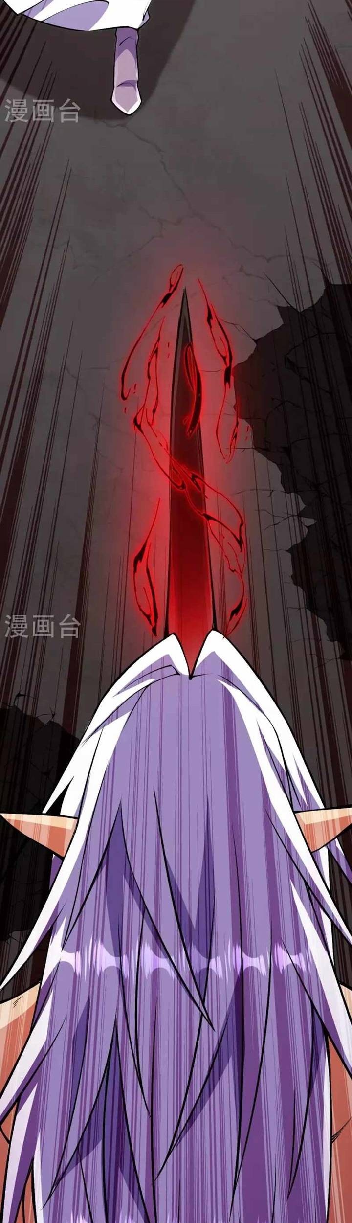 The Strongest Body Old Ancestor In History Chapter 84 Gambar 15