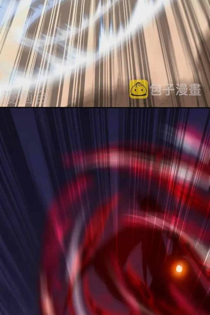 The Strongest Body Old Ancestor In History Chapter 84 Gambar 20